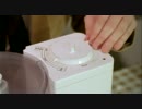 日用品を楽器にする人たち