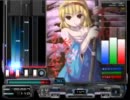 本家六段がBMS★１で遊んだ。（ブクレシュティｒｙ