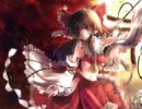 【作業用BGM】二色蓮花蝶(非想天則Ver)【100分】