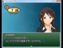 【アマガミRPG】プレイ動画Part54