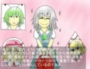 【東方】幽香の花の咲かせ方(中編)【手書き】