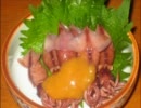 ホタルイカの酢味噌♪