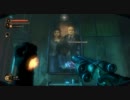 日本語字幕付 アグネスの目をかいくぐりBioshock2のんびりゆっくり実況07-05