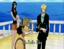 one piece op 泥舟　「no wise」