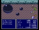 【ボンベイ実況】ファイナルファンタジーⅣ　part12