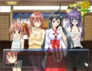 【フリーゲーム】僕と君の夏休み【協力実況】part 73