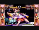 アルカナハート３（XBOX360）　野試合_05（2011.5.26）