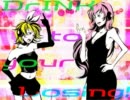 【鏡音リン】DrINK to your Losing!【巡音ルカ】