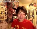 20110528-1 NER=ネル 2 　1
