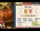 【MHP3rd】金レイア　通常縛りライトソロ(お供アリ)　10:03