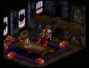 FFT 陰陽士縛り　part27　リオファネス城　屋上
