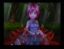 【ダーククロニクル】あの頃の記憶を取り戻したくて【PS2】実況Part8