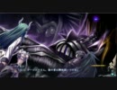 【実況】戦女神VERITAパート１２