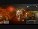 【MHP3】すかぷ狩猟団が往く～Part4～