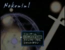 【二次元を夢見て】ねこにん！ part36【実況?ぷれい】