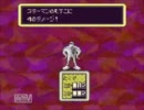 ゲーム不慣れな大学生があのMOTHER2を実況プレイ　その１