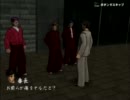 【犬派なイヌハの】喧嘩番長 Part12【実況プレイ】