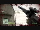 【BFBC2】 クラン戦 QS vs QwQ アリコン２