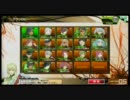 【ボーダーブレイク】ひなたぼっこ・狙撃兵装専門店合同演習【第１戦】