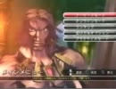 【モミアゲ邸】5月11日アヅマ先生の今から始めるダークアウェイクその5