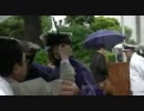 1/2)5-24『KKRのシナ大使館への土地売却』心ある日本国民よ、座死するな！