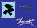 【実況】 マイナー良ゲーやるぞい！ 【グランボ】　10ランボ