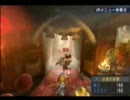 人見知り男の革命【ＭＨＰ3ｄ】Ｐａｒｔ2