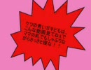 ポケモン図鑑を組み合わせる No.002