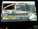 【GC】バイオハザード４　実況プレイPART20