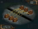 【三国志Ⅸ】Arc The Lad三国志　第４４話