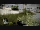 【BFBC2】成長しない兵士の戦場 OASIS- ATT  後編 【RUSH】