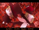 【KEZAN】trick and treat【歌ってみた】