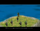 Age of Mythology キャンペーンを普通にプレイ Part02