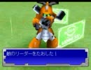 【TAS】 メダロットＲ＋全メダル入手　第2章　【WIP/TestRun】