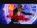 VF5FS 葵vsブラッド（コイツだけには負けたくない５）