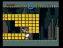 【スーパーマリオワールド】～金貨と親父～part08【実況プレイ】