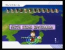 【マリオカートWii】第25回マサヤ杯