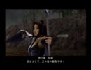 【onからoffへ☆三国から戦国へ】戦国無双2を初プレイ実況　part65