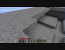 MINECRAFT ゆっくり実況プレイ　その40
