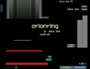 ★14 orion ring -IR- HARDCLEAR