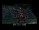 【onからoffへ☆三国から戦国へ】戦国無双2を初プレイ実況　part68