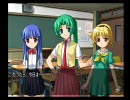 ひぐらしのなく頃に祭　がお～