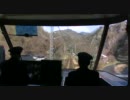 【前面展望】新見ー根雨②【特急・やくも＿パノラマ席から】
