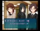 【一人deアマガミ実況】一人アマガミ通信　vol.7