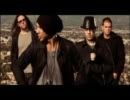 She Wants Revenge - Suck It Up