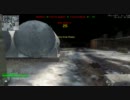 【PC版CoD:BO】みるくのBlackOps Mod　５０発 mp_aizombie
