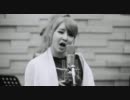 2NE1 - Lonely (reggae version)