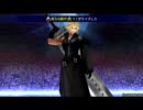  【DDFF】対人戦リプレイ動画　スコール・クラウド使用