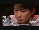 【日本人】Aussie Millions 2010 Cash Game Part3【出場】