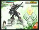 【黒き翼のボーダーブレイク】A2　その13【巨影侵撃】